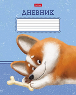Дневник школьный (1-11) А5 40л. на скобе "Обжорик" 40Д5В_29025 (Хатбер)