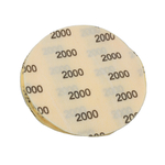 Шлифовальные диски 150 мм с зернистостью 2000 MaxShine, набор 25 шт, 7572000