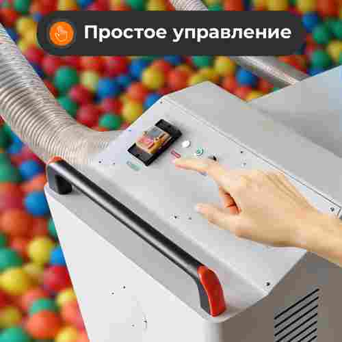 Машина для чистки шаров (шаромойка) CleanStorm, 15000 шаров/час