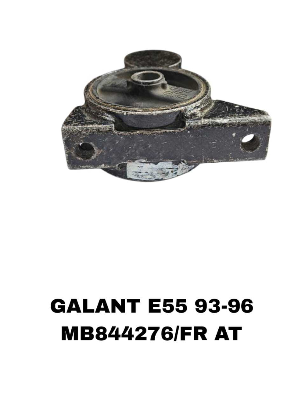 ПОДУШКИ ДВИГАТЕЛЯ GALANT E55 93-96 24V