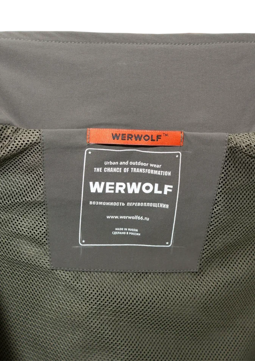 Куртка демисезонная SHARK LIGHT WERWOLF Софт-шелл на трикотаже, Темная олива