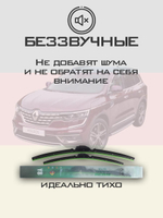 Щетки стеклоочистителя HUOYE Y8 650/425 мм на Maserati GranTurismo | Hook/J-Hook