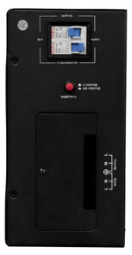 Стабилизатор напряжения симисторный SmartWatt AVR TRIAC 10000TW
