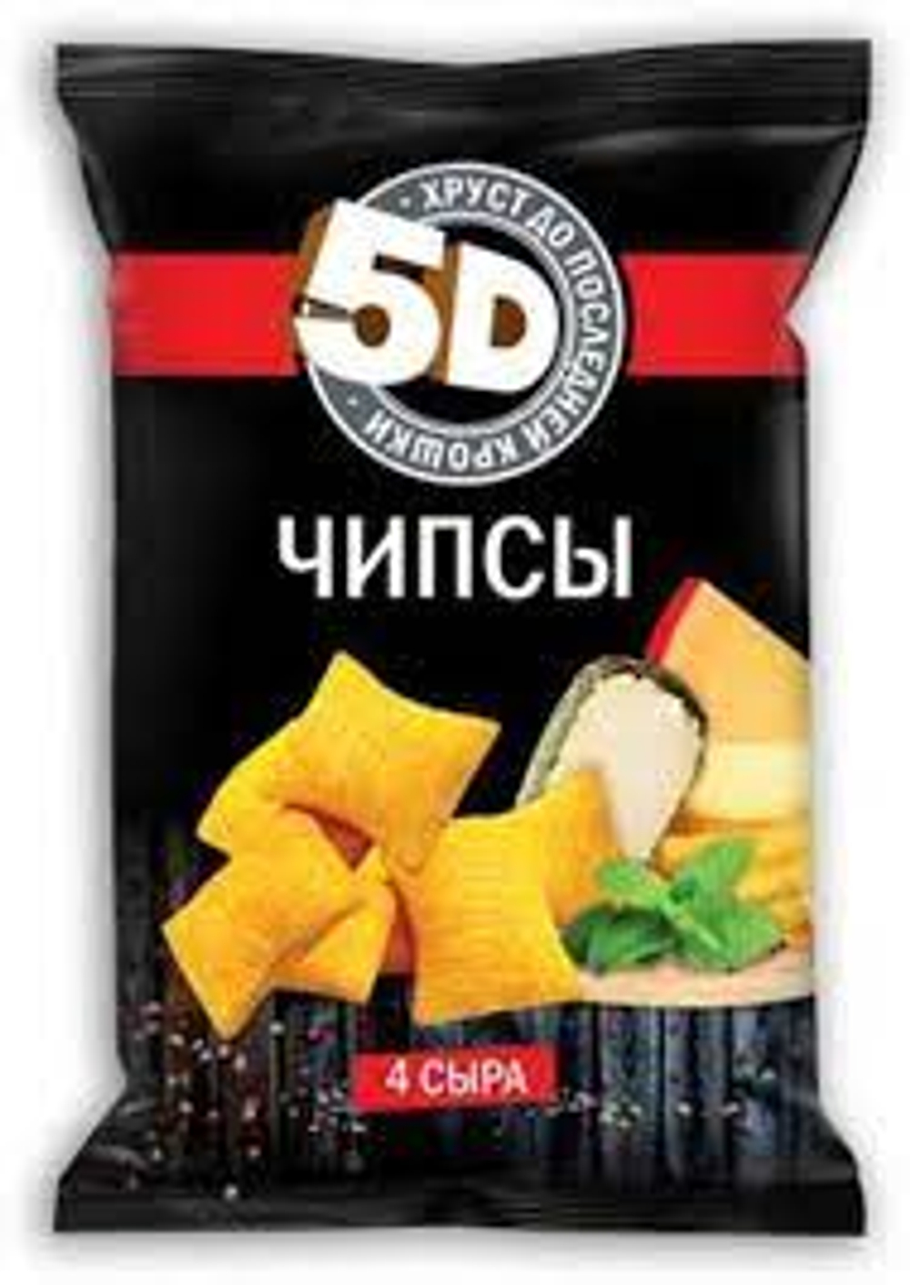 Чипсы "5D" со вкусом 4 сыра  90гр*28шт