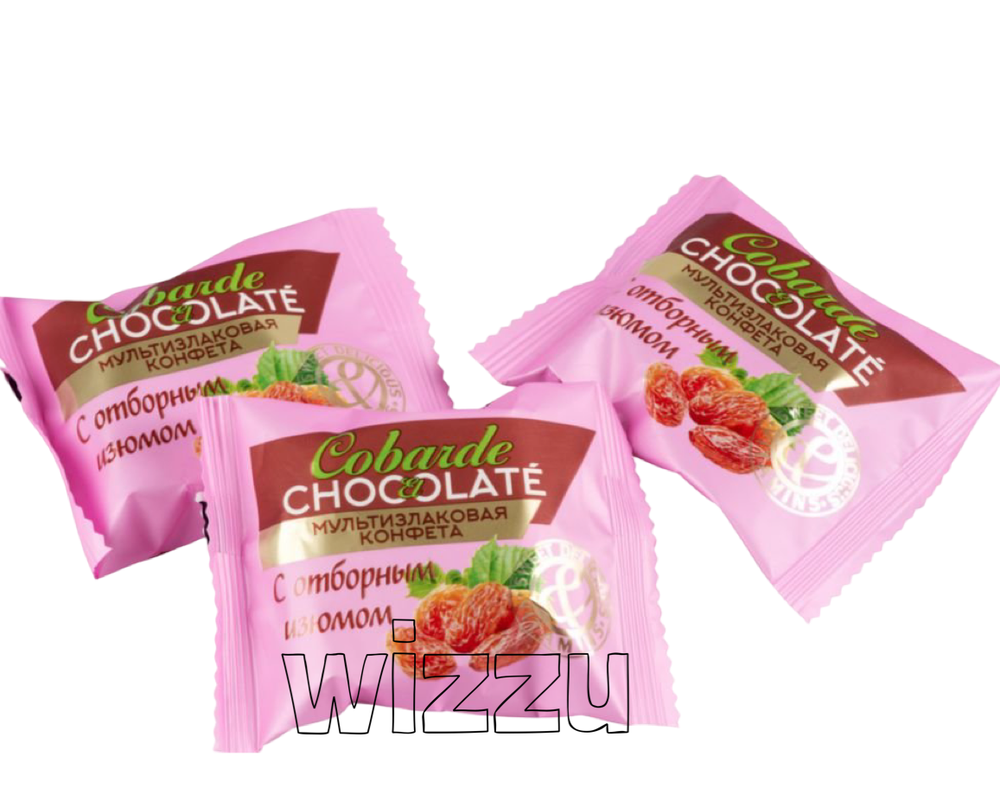 Конфеты Cobarrede el Chocolate мультизлаковые с отборным изюмом кг