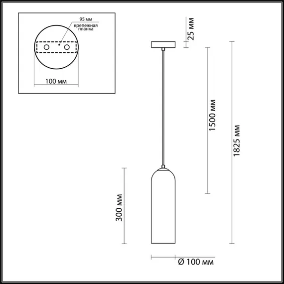 Подвесной светильник Vosti 4641/1 Odeon Light