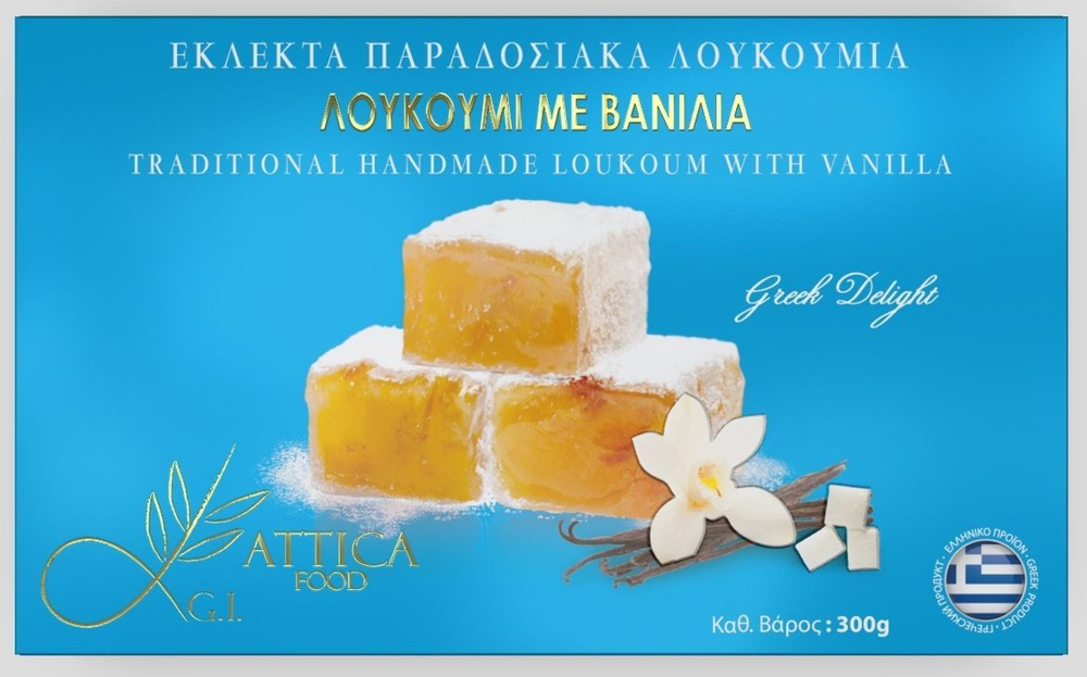 Лукум с ВАНИЛЬЮ Attica Food, 300г / ПРЕМИУМ, ручной работы, Греция