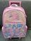 Çanta \ Bag \ Рюкзак  Smiggle Epic Adventures