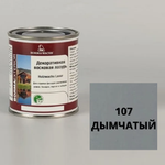 Декоративная ВОСКОВАЯ лазурь / Масло для фасадов Borma Holzwachs Lasur 125 мл цвет 107 дымчатый, для наружных и внутренних работ R3310-6.125