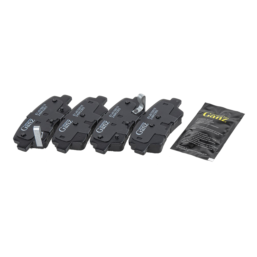 Колодки задние PRO-Line Ceramic HYUNDAI Solaris 10- GANZ GIJ07001C