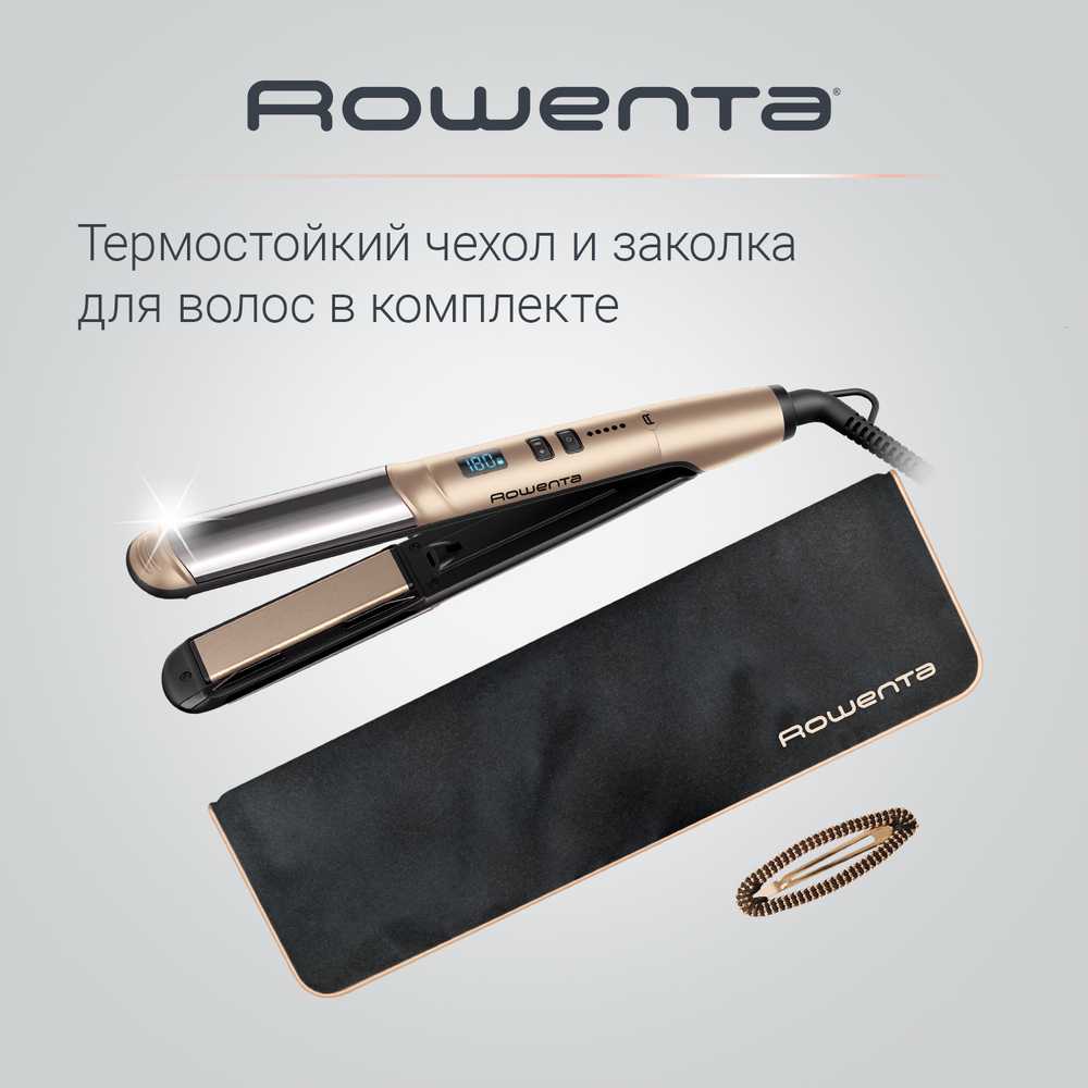 Фен-щетка Rowenta Ultimate Experience + Выпрямитель ROWENTA Glam & Shine