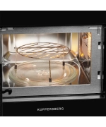 Встраиваемая микроволновая печь Kuppersberg HMW 620 B фото 7