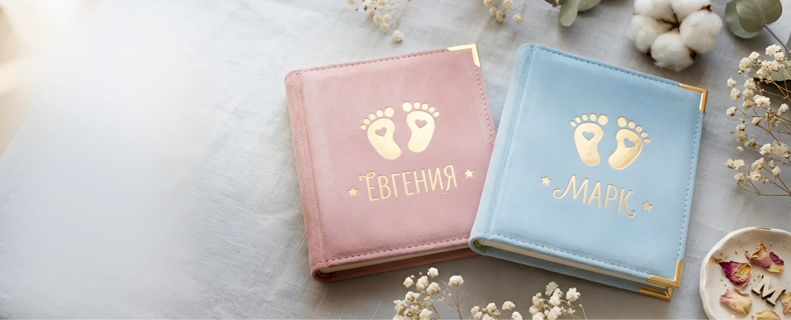 Творитедля самыхлюбимых