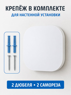Световая вывеска настенная 40x40x6 см с УФ-печатью, LED-лайтбокс с дизайном на заказ