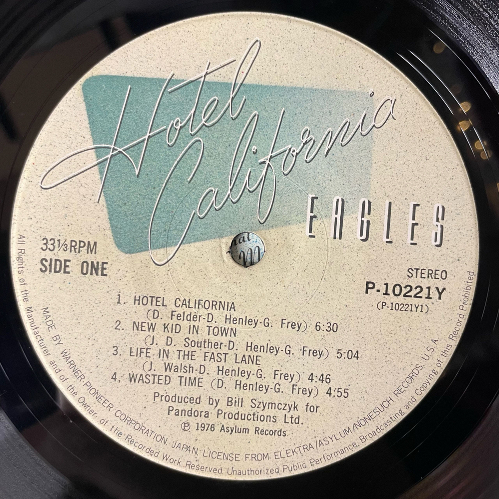 Винтажная виниловая пластинка LP Eagles Hotel California (Япония 1976) (Без Оби)