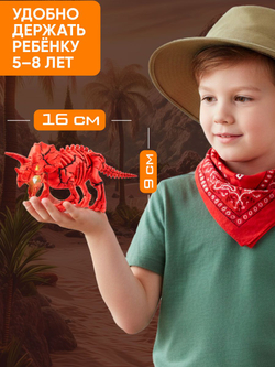 Интерактивная игрушка Robo Alive DINO FOSSIL FIND SERIES 2
