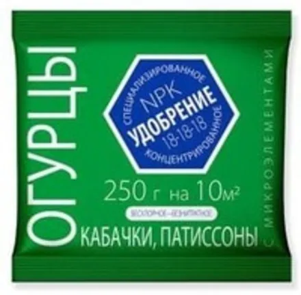 Удобрение минеральное Агроуспех для огурцов, кабачков, патиссонов 0,25кг (1/30)