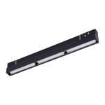 Светильник трековый SKYLINE 48 LED 1х18W