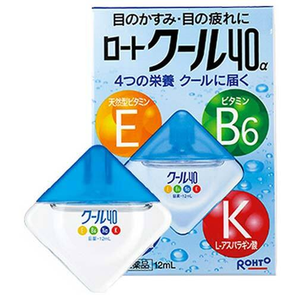 Капли для глаз витаминизированные Rohto Vita 40 Cool