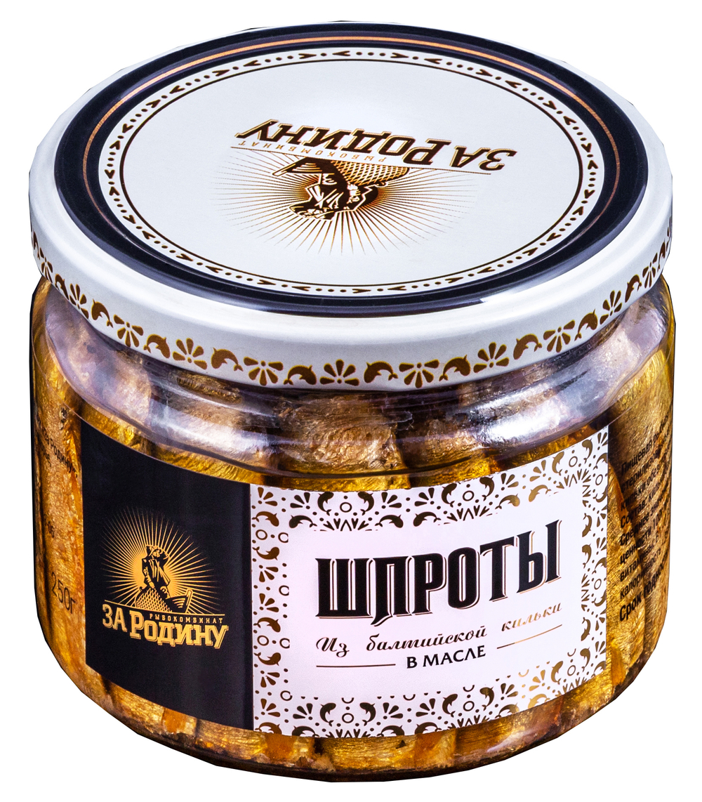 Шпроты За Родину из балтийской кильки в масле 250 гр.