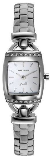 Наручные часы Romanson RM9237QLWWH
