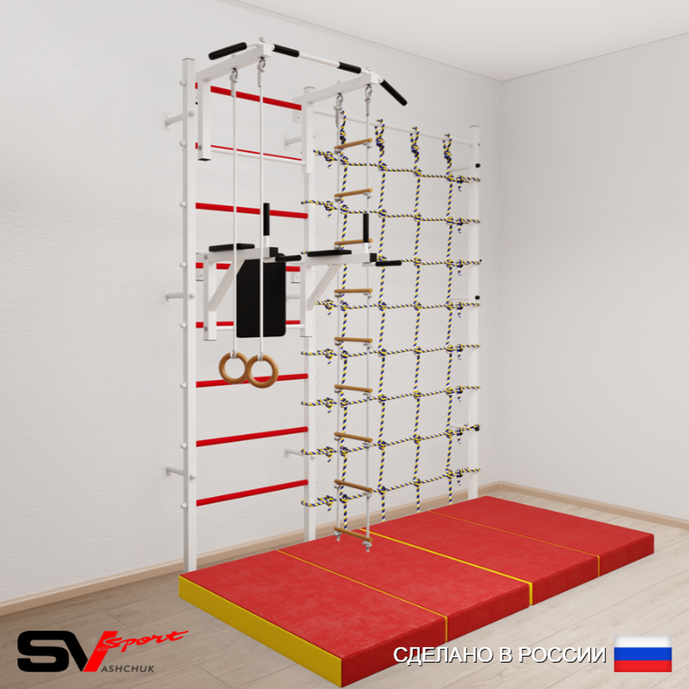 Шведская стенка Sv Sport усиленная 67840 (Турник стандарт/Брусья/Кольца/Лестница/Мат 2м/Канатный лаз)