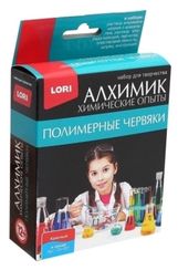 Kimyəvi Təcrübələr Lori Полимерные Червякм qırmızı və göy
