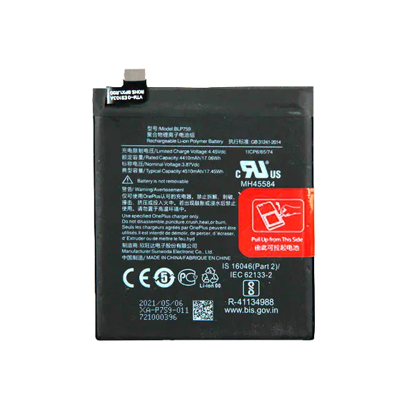 Аккумулятор для OnePlus 8 Pro 4410 mAh (BLP759) ORIGberry
