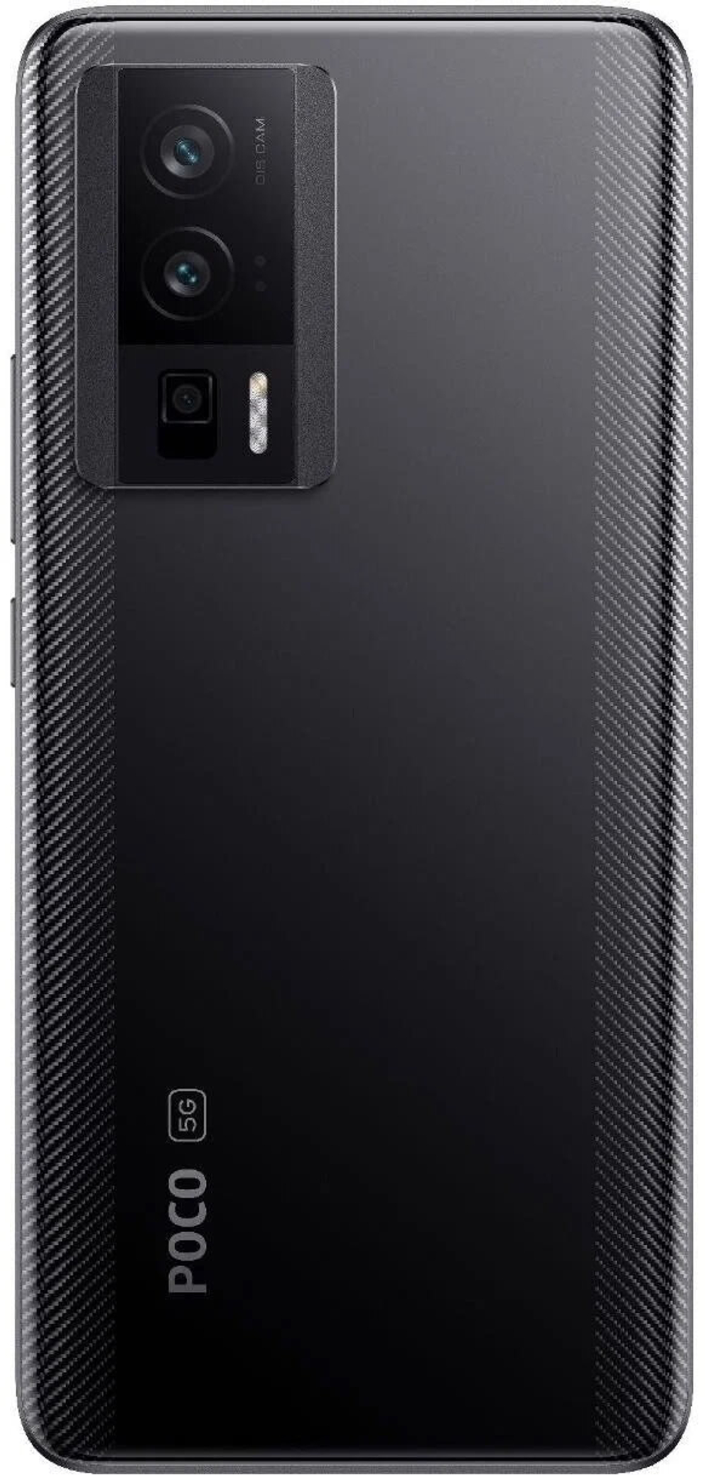 Смартфон Xiaomi Poco F5 Pro 8/256Gb Черный