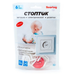 Набор заглушек для розеток "СТОПТОК", 8 шт., цвет белый/красный 4613052