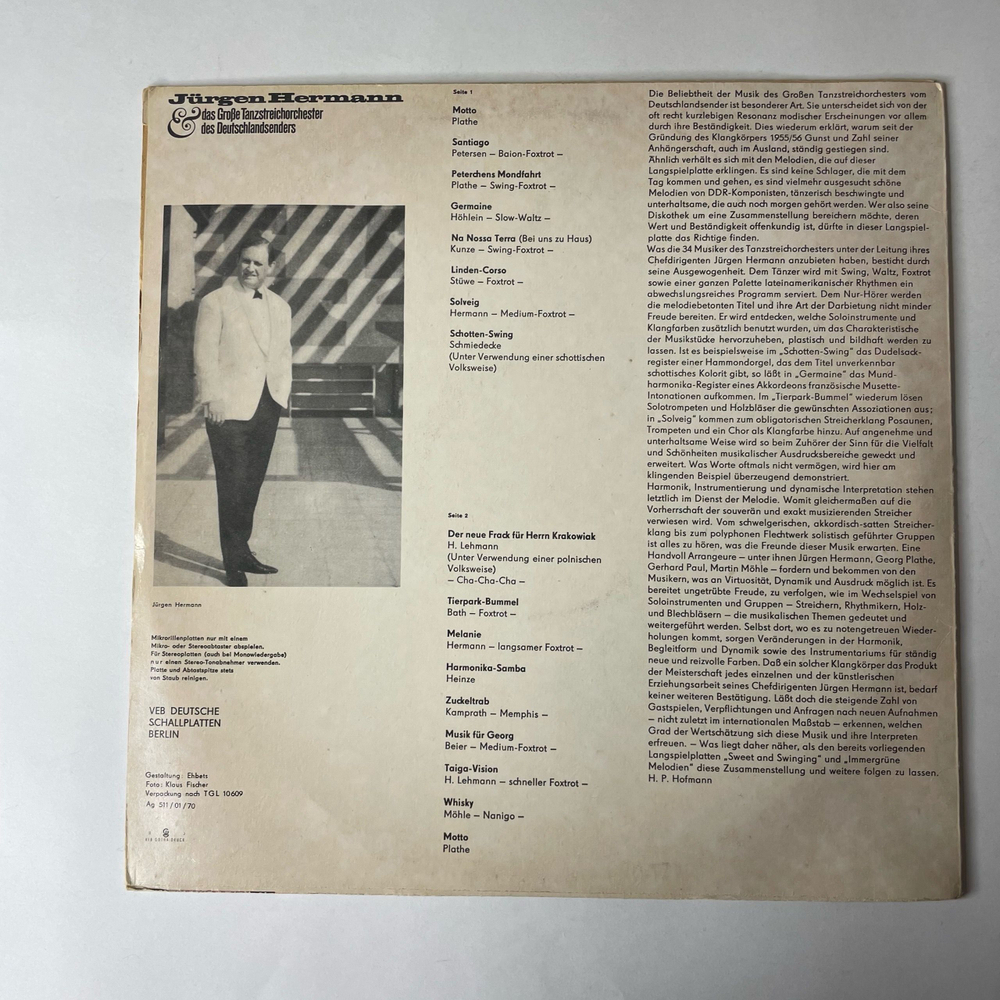 Винтажная виниловая пластинка LP Jurgen Hermann and Groses Tanzstreichorchester Des Deutschlandsenders (ГДР 1968)