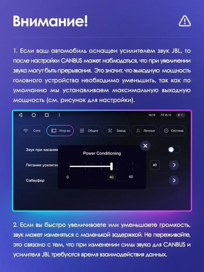 Магнитола для Toyota Highlander 3 U50 2013-2020 (рамка с крутилкой) - FarCar S280 монитор 9.5" IPS на Android 13, CarPlay