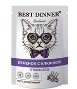Паучи Best Dinner Exclusive Sterilised Бест Диннер для стерилизованных кошек Мусс сливочный ягненок с клюквой 85 г