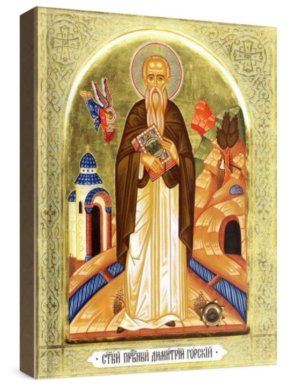 Дмитрий Горский (рукописная икона)