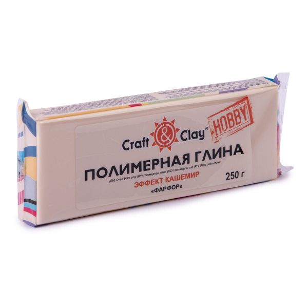 Полимерная глина для лепки кукол Кашемир 250 г, 1802 фарфор, Craft&Clay CCH