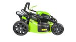 Аккумуляторная газонокосилка Greenworks GD60LM46HP, 2502807.60v, 46 см, без АКБ и ЗУ