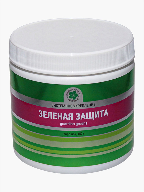 Витамакс Зеленая защита 150г (системные продукты здоровья).