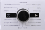 Пластик стиральной машины Whirlpool BL SG6108V MB