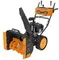 Бензиновый снегоуборщик CARVER STG 7061PRO