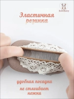 Носки тапочки противоскользящие для малышей