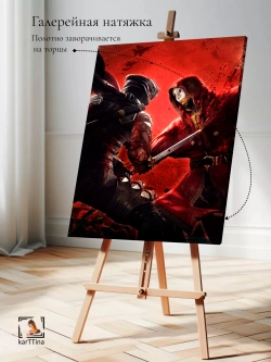 Интерьерная картина "Ninja Gaiden", 50х70см 1шт.