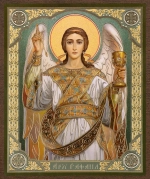 Икона "Архангел Рафаил" 10х12 на МДФ-6 (1012-1580)
