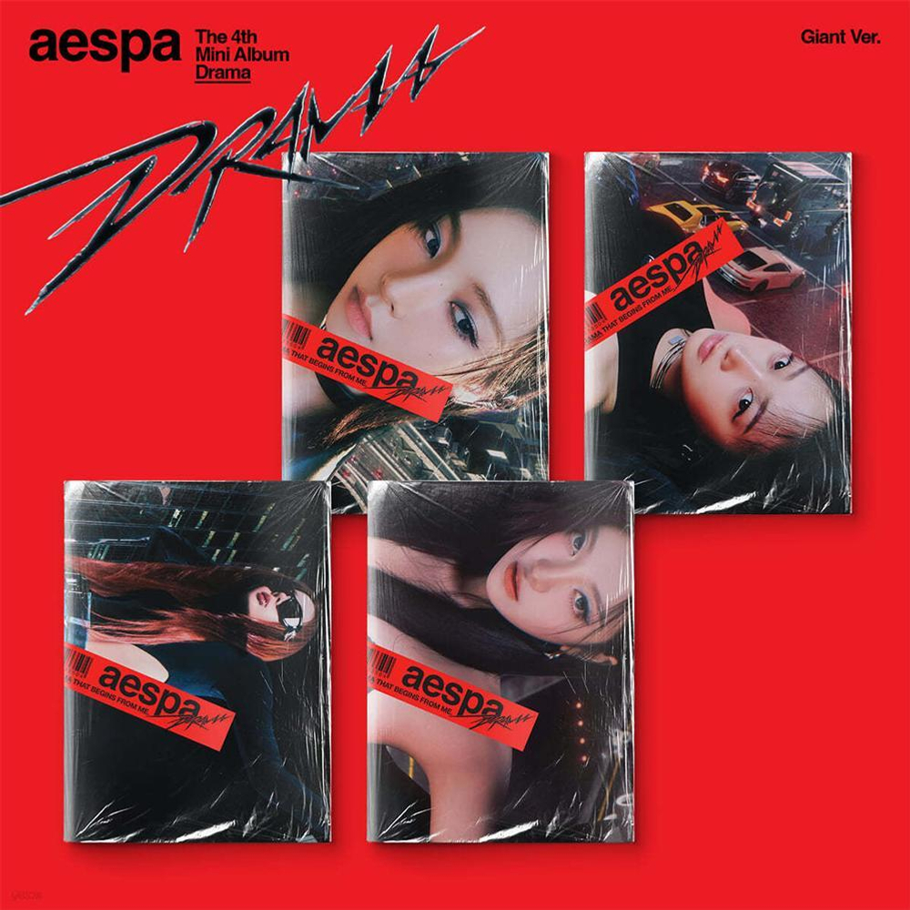 Альбом aespa - Drama (Giant Ver.)