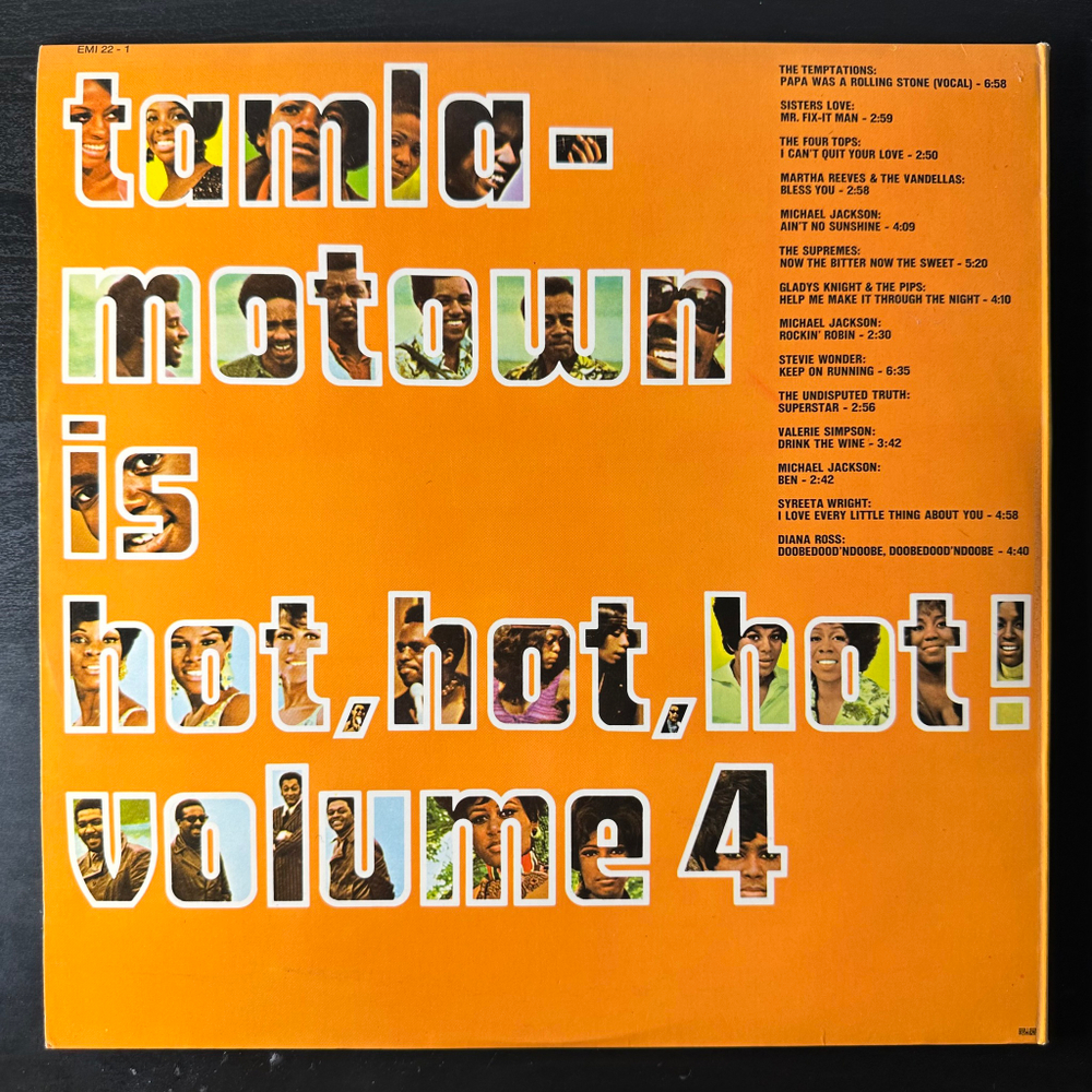 Сборник Tamla-Motown Is Hot, Hot, Hot! Volume 4 (Швеция 1973г.)