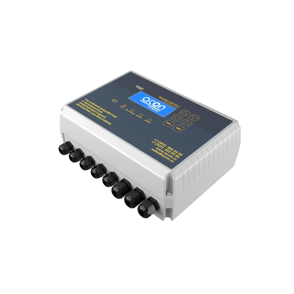 SilverPRO LIGHT SPL 3.2 для частного бассейна
