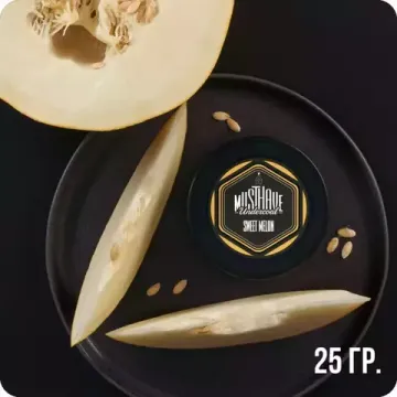 Must Have (Sweet Melon), 25 гр.