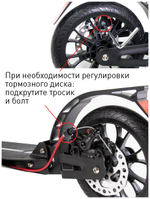 Самокат Tech Team City scooter Disk Brake, черно-красный 2022