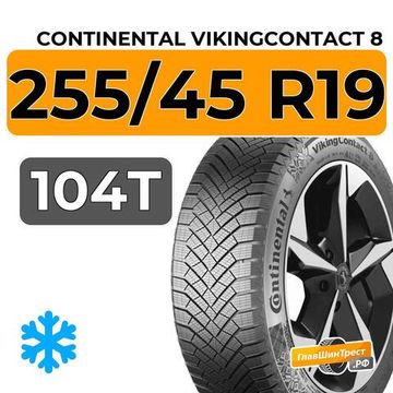 Continental VikingContact 8 255/45 R19 104T XL