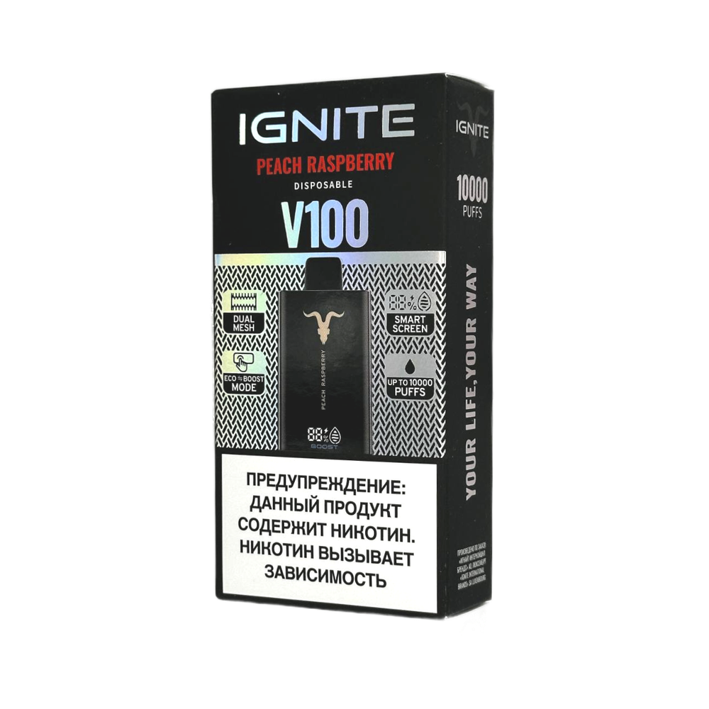 Ignite V100 Peach raspberry - персик-малина 10000 затяжек 20мг (2%)