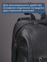 C800044 BLACK Рюкзак MP